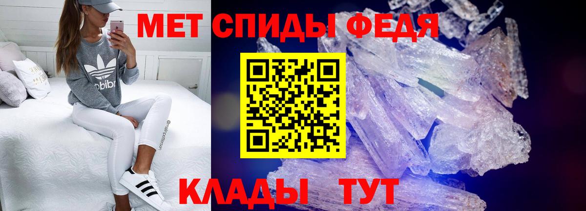 Сертолово  АМФЕТАМИН  Вход с VPN  АМФЕТАМИН  Амфетамин VHQ 