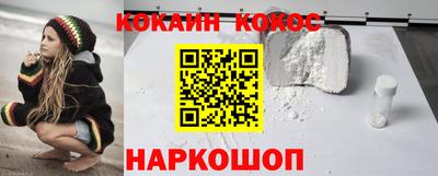 ALPHA-PVP Нарткала
