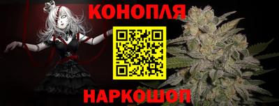 ALPHA-PVP Нарткала