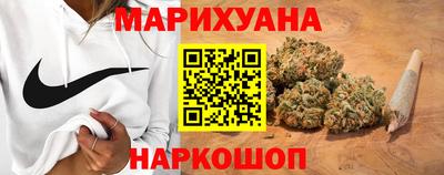 герыч Наро-Фоминск