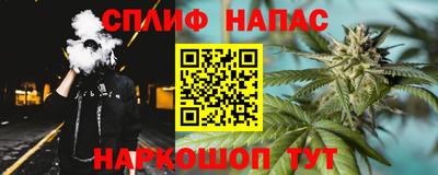дурь Новозыбков