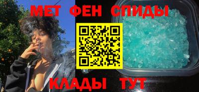 дурь Новозыбков