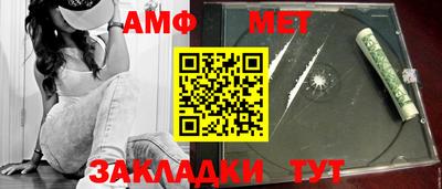 кокаин Нальчик