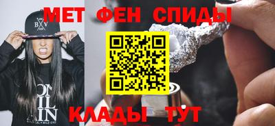 дурь Новозыбков