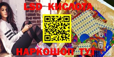 кокаин Нальчик