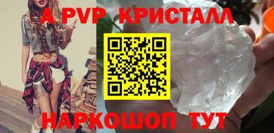 кокаин Нальчик