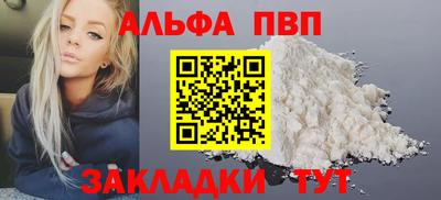 кокаин Нальчик